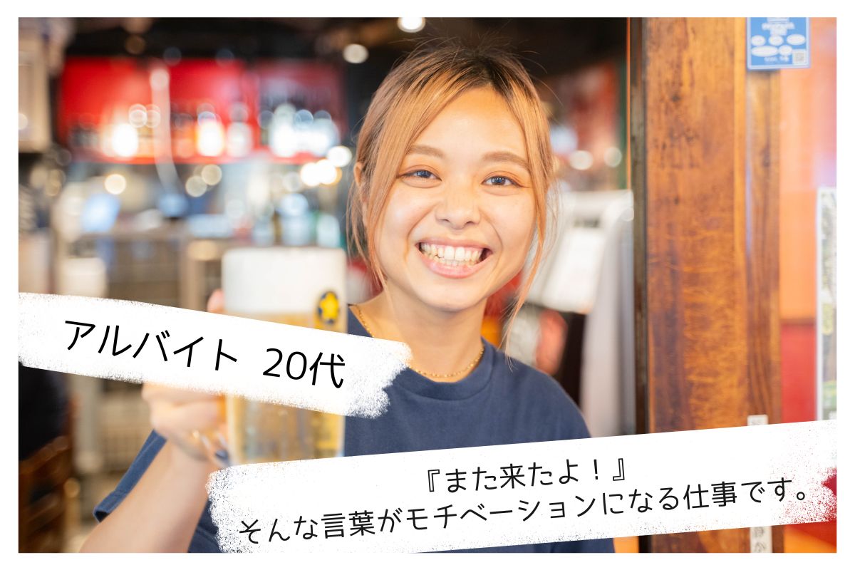 そこら辺の店員さん 陶と布 0.5gram」店主のあらいかずよさん - 調布経済新聞